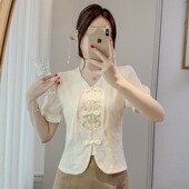 新款 2025夏季 女装 轻国风提花小衫 气质上衣 新中式 时尚 重工刺绣衬衫