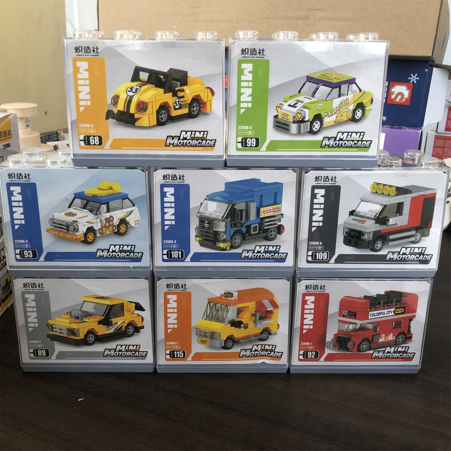 炽造社带PVC展示盒卡通汽车造型