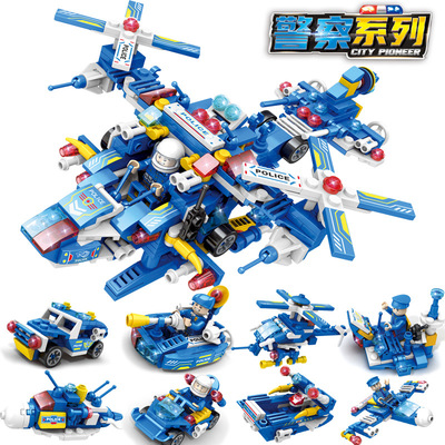 乐迪拼积木55010警察系列儿童