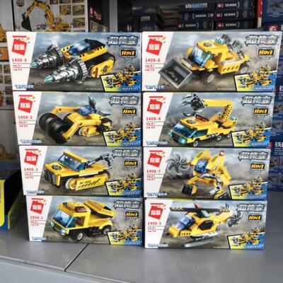 启蒙1408极速锋影战车8合1工程车