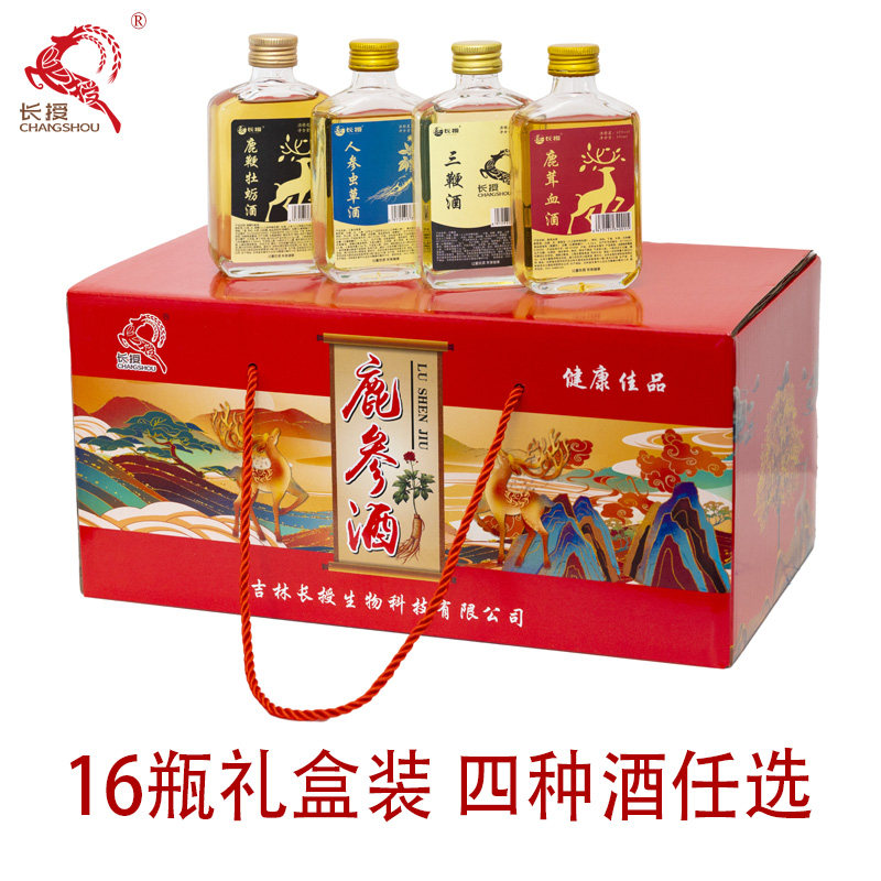 长授鹿茸血酒礼盒16瓶鹿鞭酒42度图片