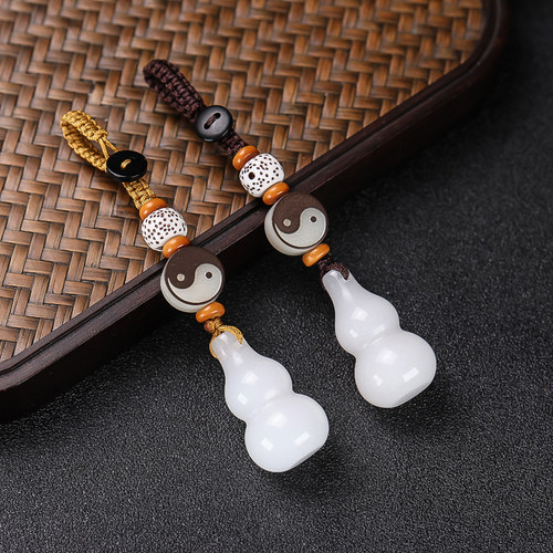 八卦小葫芦汽车钥匙扣吊坠