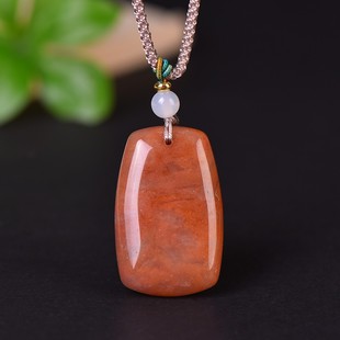 正品天然金丝玉桃花酿光面平安无事牌吊坠女玉石挂件项链玉坠玉佩