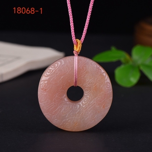 爆款新疆天然金丝玉桃花酿祥云纹锁配饰桃花酿平安扣树叶无事牌挂