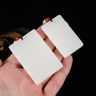 新疆和田玉平安牌子挂件籽料吊坠羊脂白玉平安无事牌项链玉石牌子