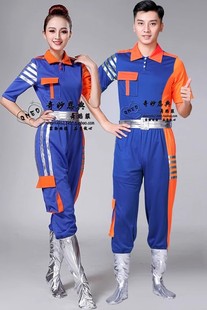 新款咱们工人有力量演出服自豪的建设者舞蹈服劳动者之歌表演服装