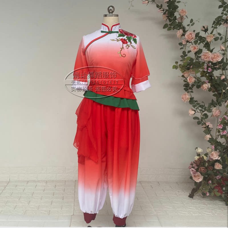 荷花奖喜庆腰鼓喜饽饽秧歌舞蹈演出服装新款群舞中国舞艺考表演服