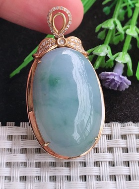 A货翡翠44/22.2/9.3老坑18k金镶嵌紫罗兰大蛋面吊坠翡翠鸽子蛋