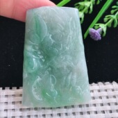 实拍A货翡翠55 6老坑温润冰晴龙牌吊坠翡翠挂件