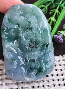 A货翡翠60.9/40.8/10.5老坑冰润霸气紫罗兰飘花龙牌吊坠翡翠玉牌