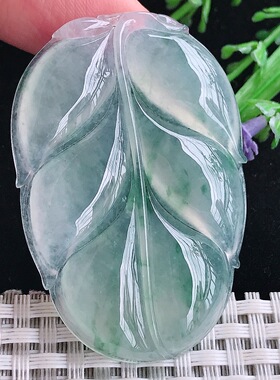 实拍54/36.3/5.6老坑冰飘花冰种大叶子挂件金枝玉叶翡翠玉牌吊坠