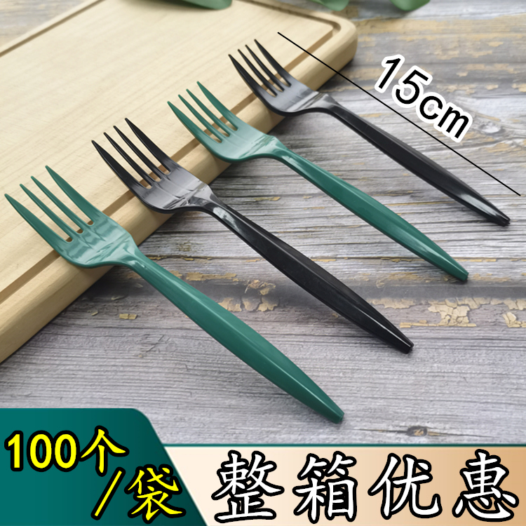 一次性塑料水果叉子单独包装15cm