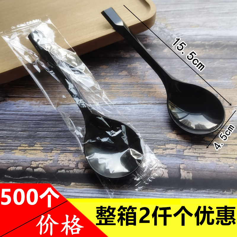 一次性单独包装甜品勺子500个价