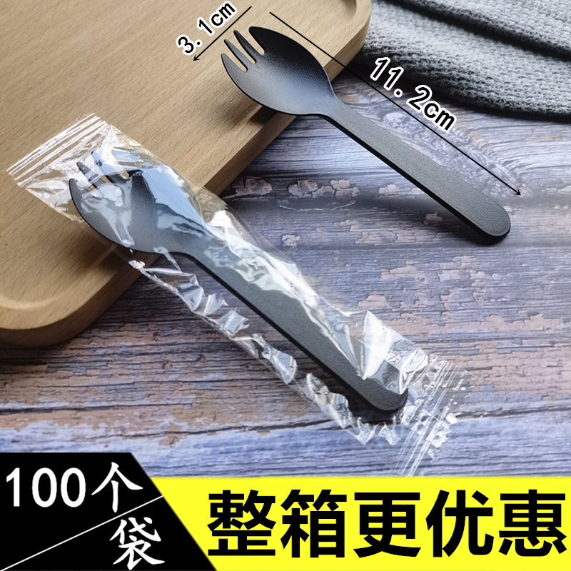 加厚款独立叉勺整箱优惠