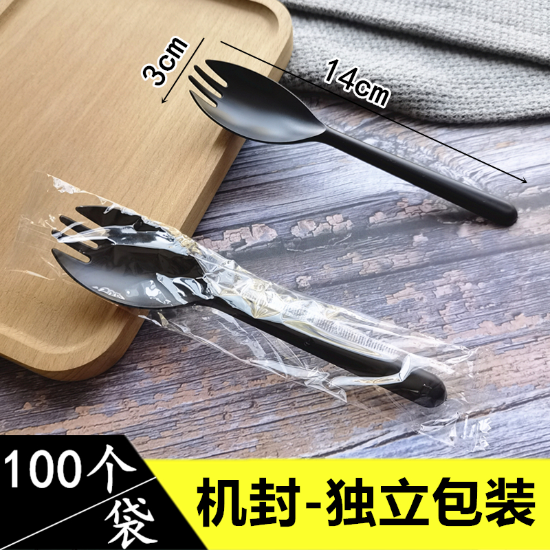 一次性长柄叉勺独立包装