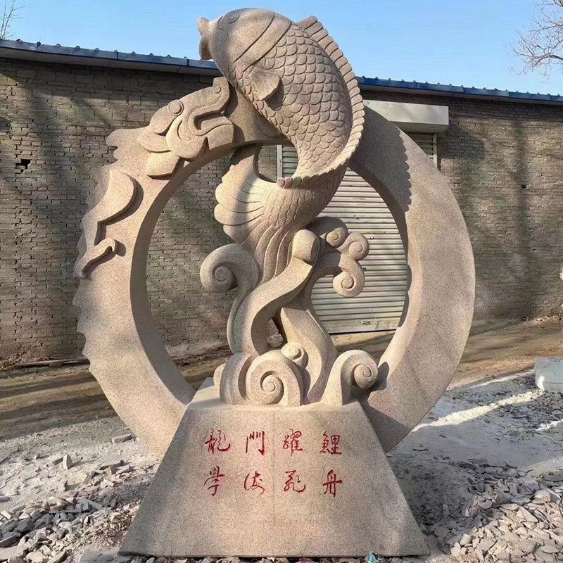 石雕鲤鱼跃龙门雕塑大理石校园广场文化励志雕塑学生毕业母校留念