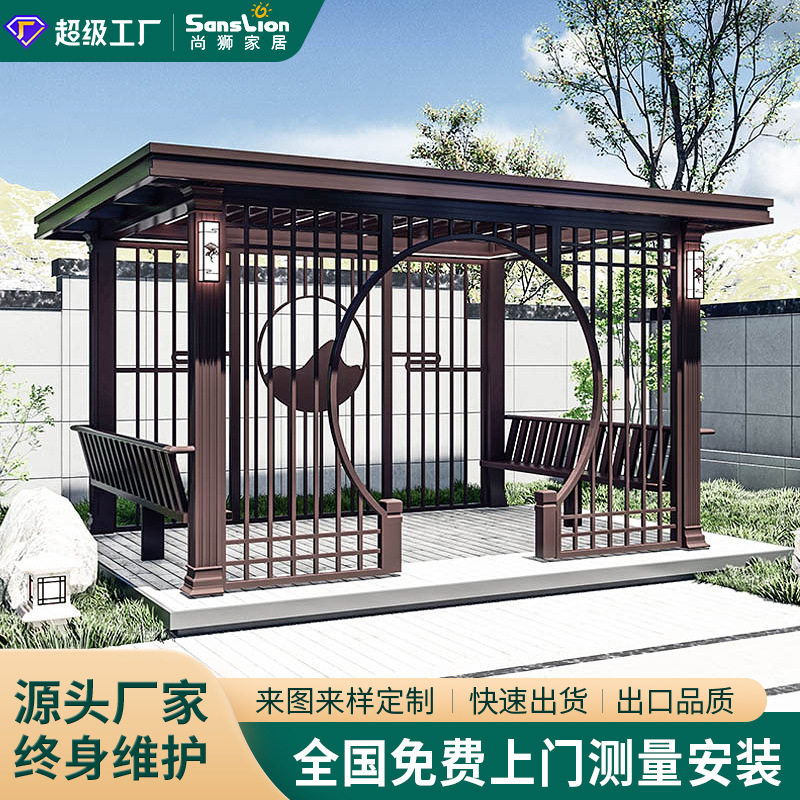 凉亭户外铝合金凉亭家用商用景观凉亭中式欧式法式凉亭全铝亭子