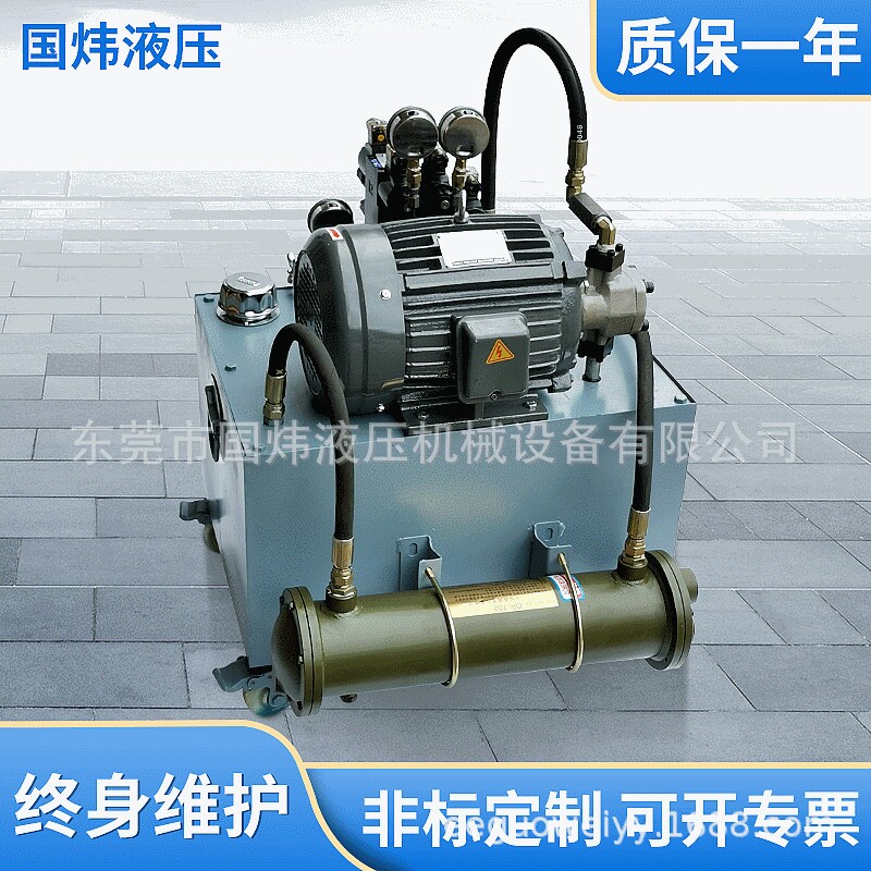 成套液压系统注塑机抽芯二组3HP 2.2KW液压站液压机械配件研发厂