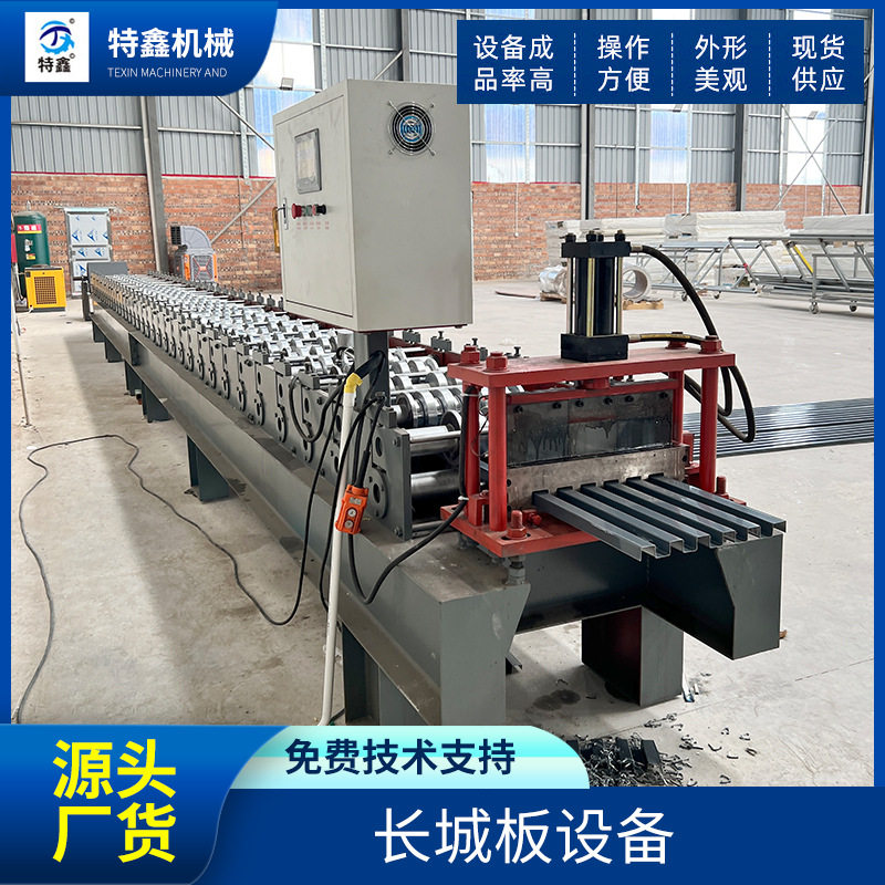 长城板设备全自动智能冷弯成型机阳光房屋顶瓦加工瓦机龙骨机定制