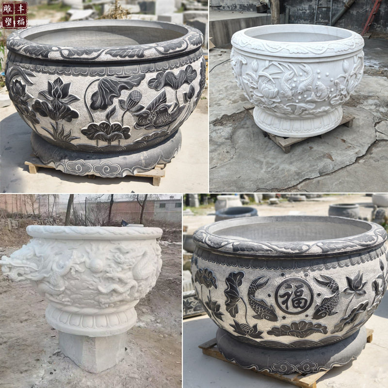 石雕花盆鱼缸 荷花鱼缸 仿古青石圆形大缸家用石花盆汉白玉鱼缸