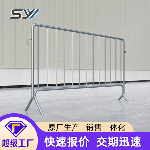 盛远洋 工厂直供  Crowd Control Barrier  异形路障C款 出口标准