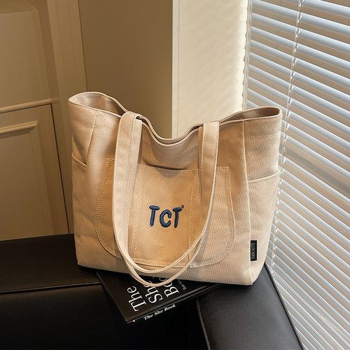 帆布包包女式2025新款休闲轻便百搭单肩包大容量托特包上课通勤包