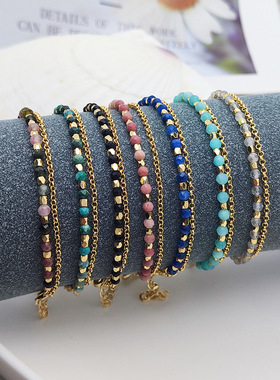 ins风女生串珠天然碧玺石多层小手链女波西米亚风设计感链条手串