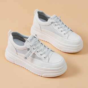莫丽爱真皮小白鞋百搭平底女鞋2022新款薄款网面透气夏季女休闲鞋