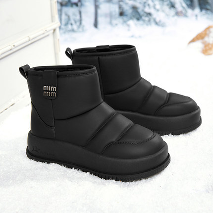 厚底雪地靴女款加绒加厚防寒保暖冬季女鞋2023新款外穿东北大棉鞋