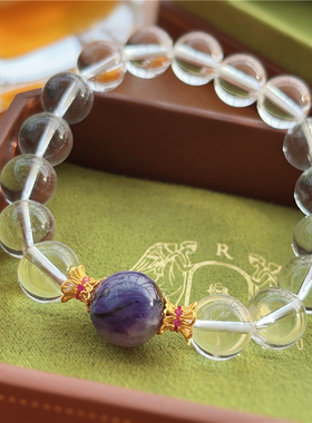 法式浪漫高级感轻奢小众天然白水晶紫龙女通勤百搭s925纯银手链潮