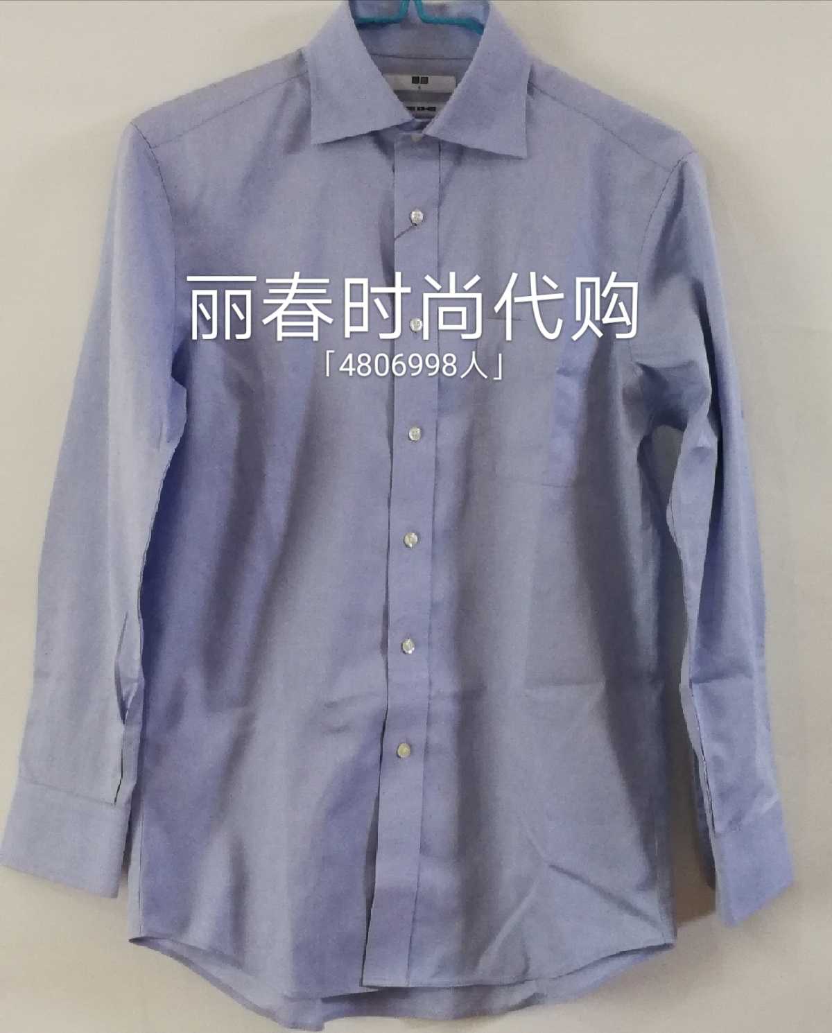 现货2019男装新品 高性能防皱衬衫长袖 408136 优衣库 当日发货