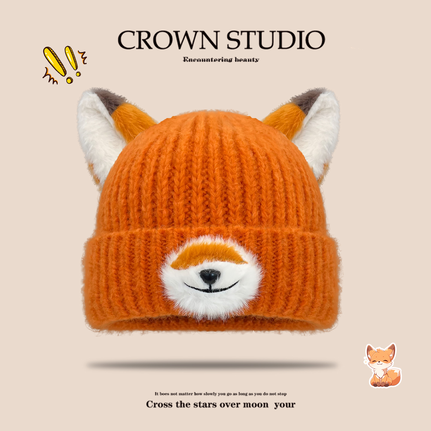 可爱橘色狐狸耳朵针织帽女冬季