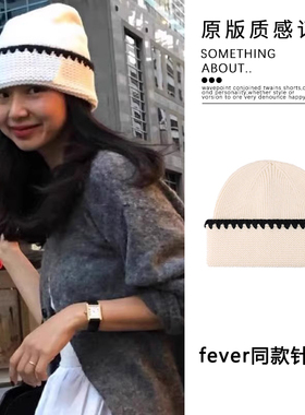 fever同款白色毛线帽女2025秋冬保暖针织帽子百搭ins小香风冷帽