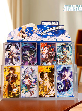 原神夜阑胡桃拼图动漫立体纸拼艺术潮玩亚克力水晶卡砖桌面摆件