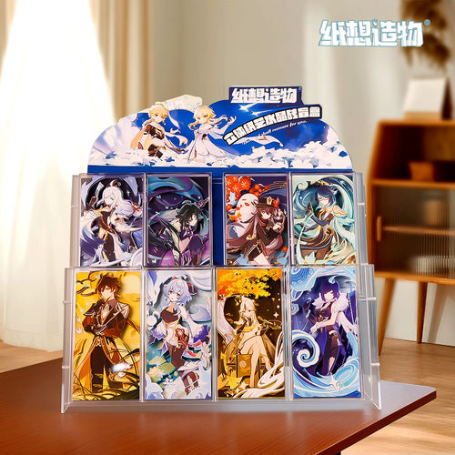 原神夜阑胡桃立体纸拼水晶卡砖