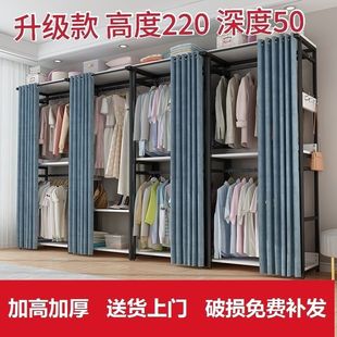 衣帽架落地卧室挂衣服架子客厅多功能移动鞋柜一体收纳挂衣架加粗