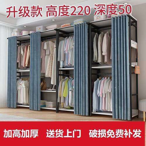衣帽架落地卧室挂衣服架子客厅多功能移动鞋柜一体收纳挂衣架加粗
