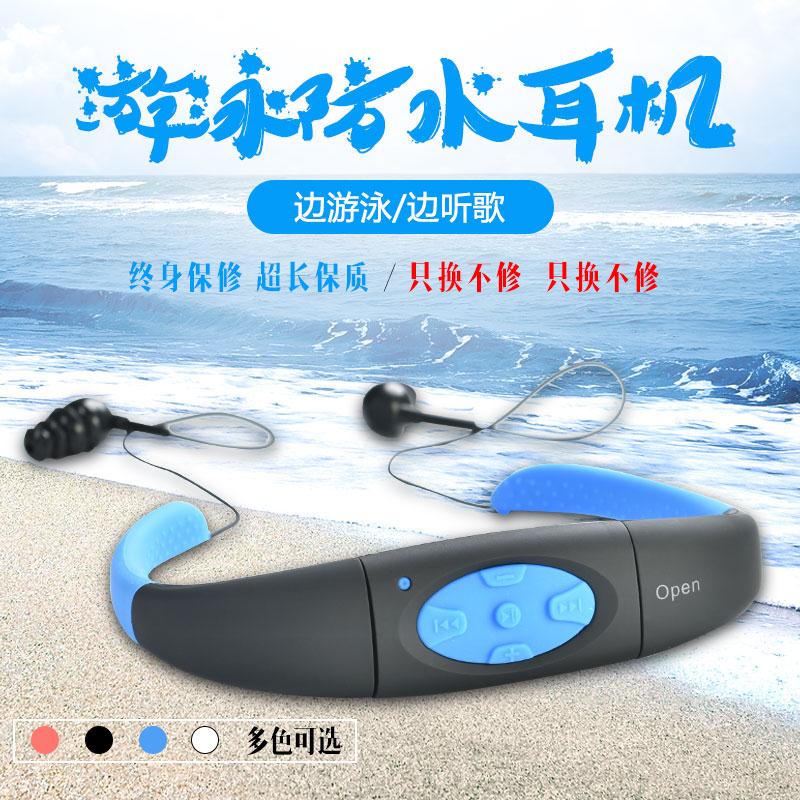 ÓÎÓ¾MP3