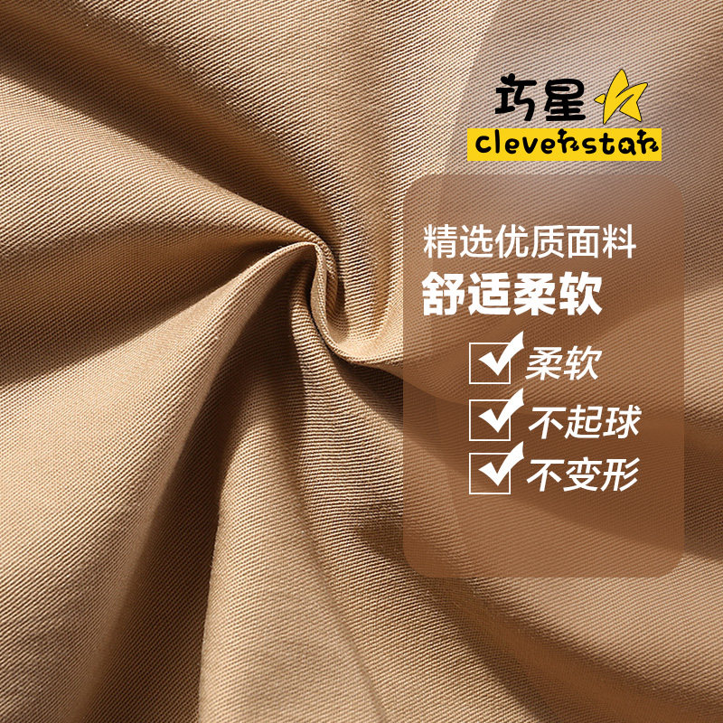 Pantalon fille CLEVER STAR - Ref 2061146 Image 4