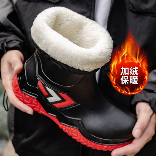 短筒雨鞋时尚男士防水鞋雨靴水靴中筒防滑厨房胶鞋钓鱼洗车工作鞋