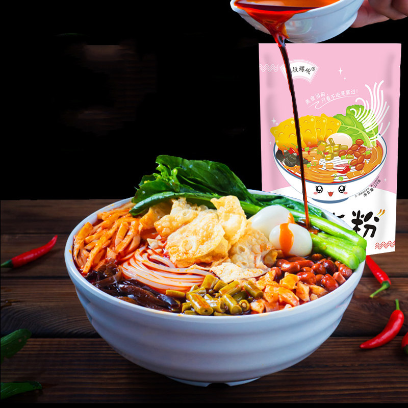 网友分享在meiguo.com的图片