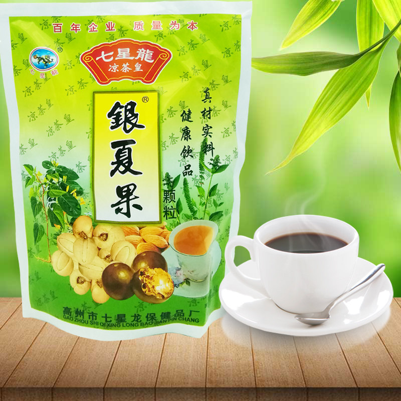广东凉茶饮料七星龙买三送一