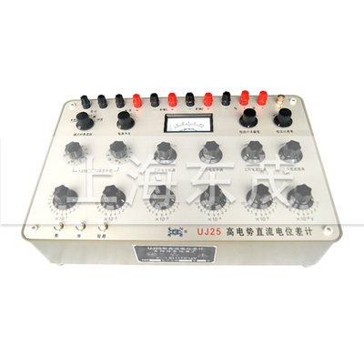 20多年老厂 UJ25直流 高 电位差计 UJ25直流高电势差计 有发票