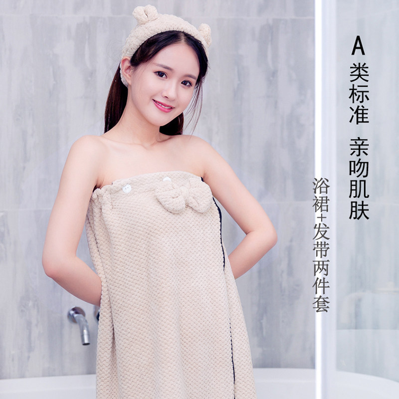 YODO XIUI浴裙女吸水速干不掉毛裹巾 可穿家用情侣抹胸式性感浴巾