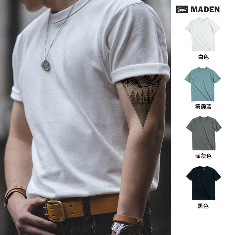 马登工装 美式复古重磅300g纯色厚实碳素磨毛t恤男士纯棉短袖宽松,男装,T恤,淘宝优惠券,粉丝福利购,淘宝优惠卷