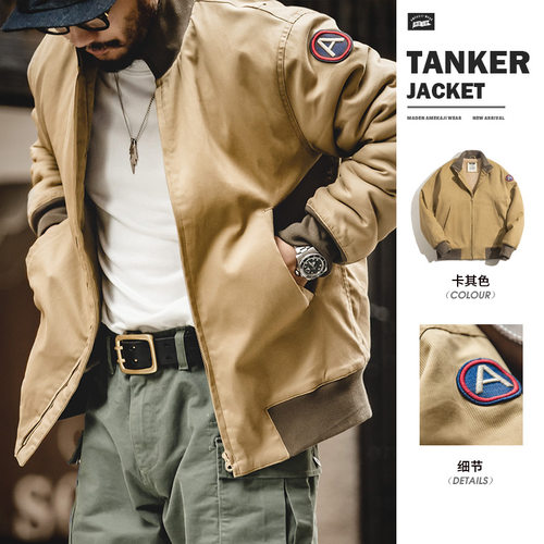 【热卖推荐】马登工装品牌正品