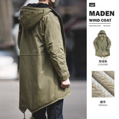 鱼尾风衣中长款 复古M51军版 保暖外套连帽大衣男棉服 美式 马登工装