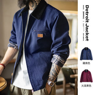 马登工装美式底特律藏青色夹克猎装J001美式巴恩风翻领外套男秋