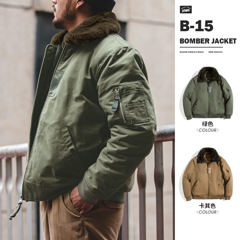 【热卖推荐】马登工装品牌正品