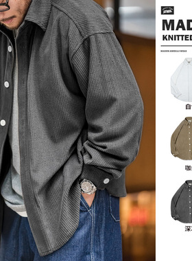 马登工装日系复古提花针织深灰色衬衫长袖条绒外套衬衣落肩袖男寸